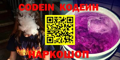 индика Тверь