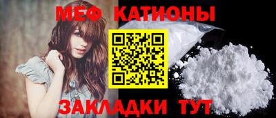 индика Тверь