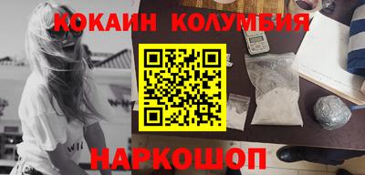 индика Тверь