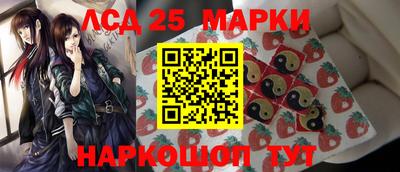мдма Татарск