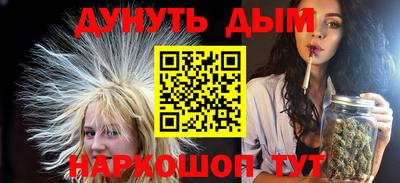 индика Тверь