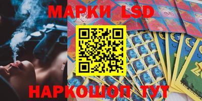 мдма Татарск