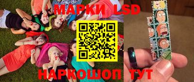амфетамин Туймазы