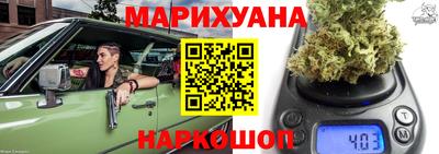 мдма Татарск