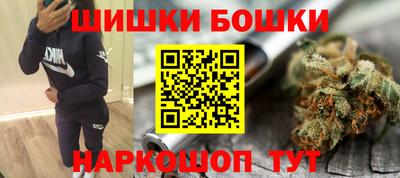 мдма Татарск