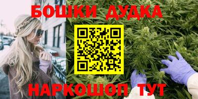 герыч Тара