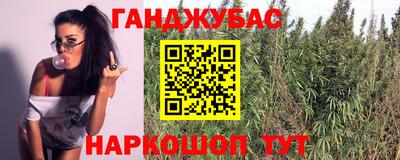 герыч Тара