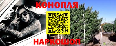мдма Татарск
