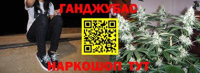 мдма Татарск