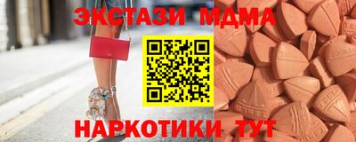 герыч Тара
