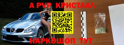 герыч Тара