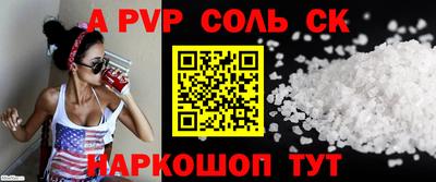 индика Тверь