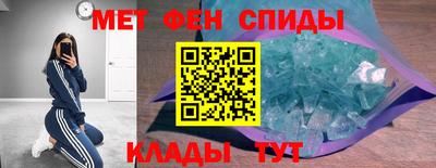 герыч Тара