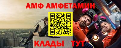 герыч Тара