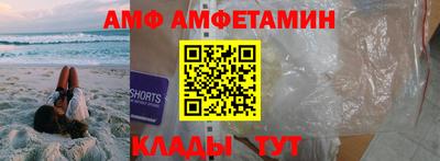 индика Тверь