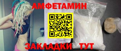 индика Тверь