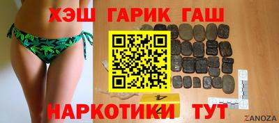 индика Тверь