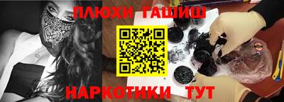 мдма Татарск