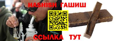 индика Тверь