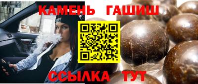 ешки Тулун
