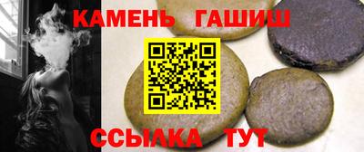 герыч Тара