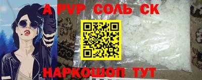 индика Тверь