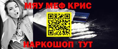 индика Тверь