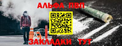 индика Тверь