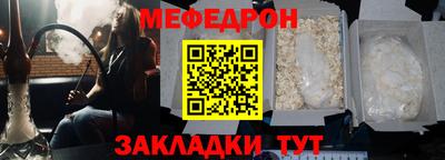 индика Тверь