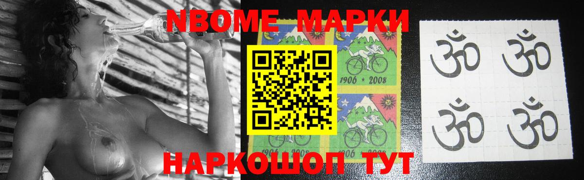 ЛСД экстази кислота  Лсд 25 экстази  Новочебоксарск  Вход с VPN  LSD-25 экстази ecstasy 